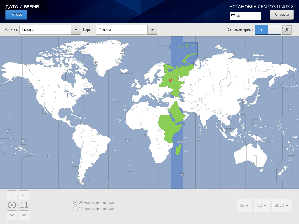 Установка CentOS на компьютер