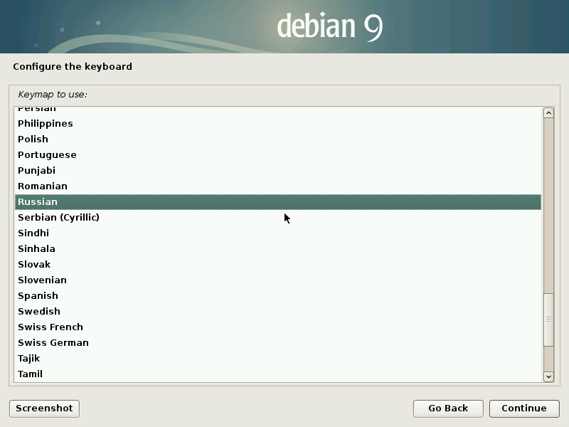 Установка Debian 9 Linux