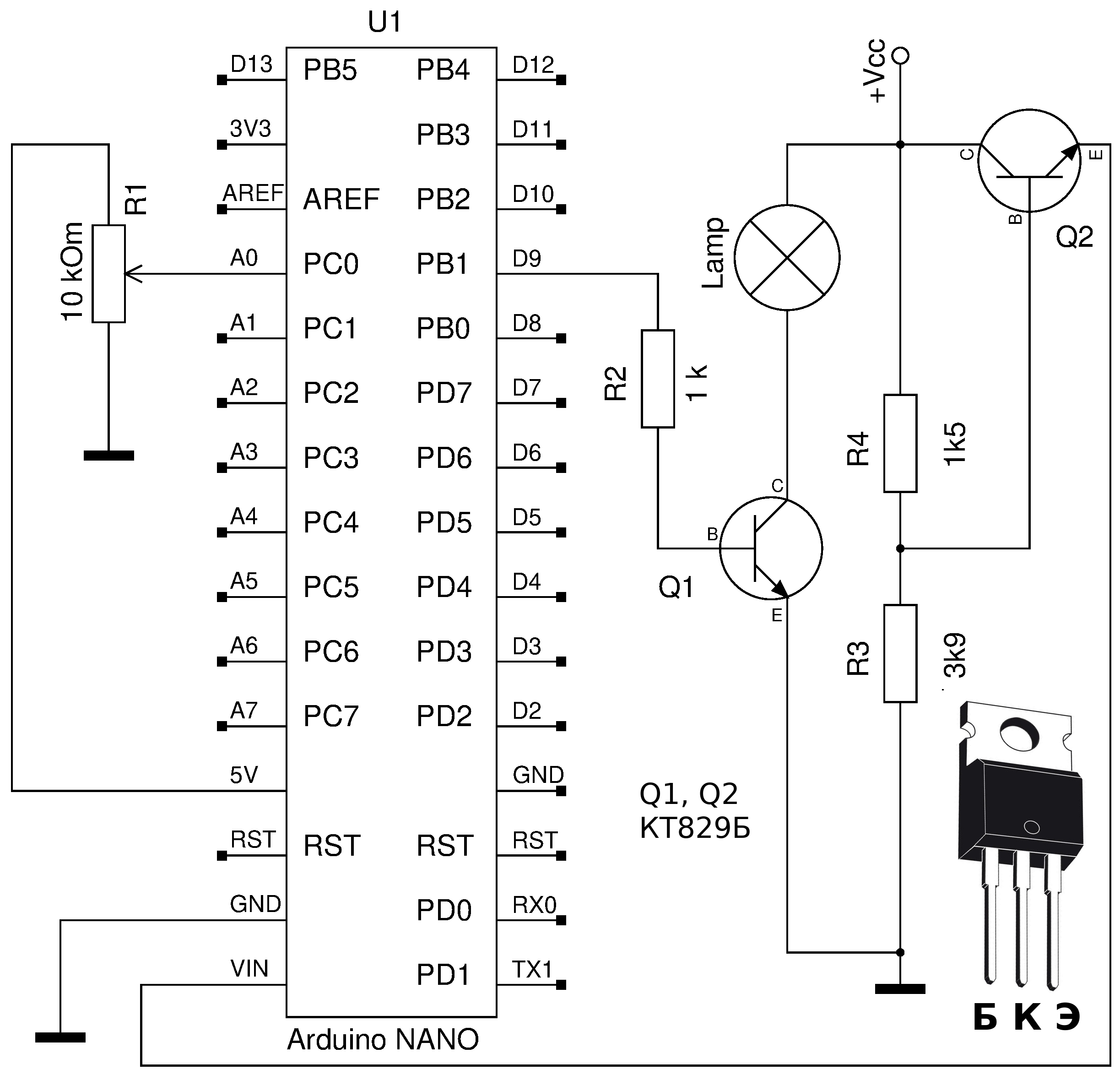 Pulse Width Regulator