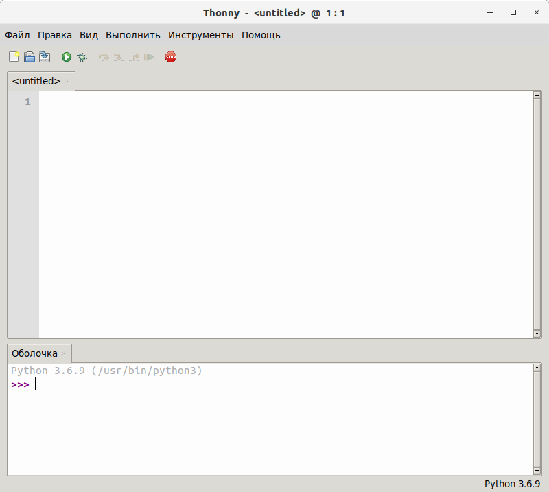 thonny IDE